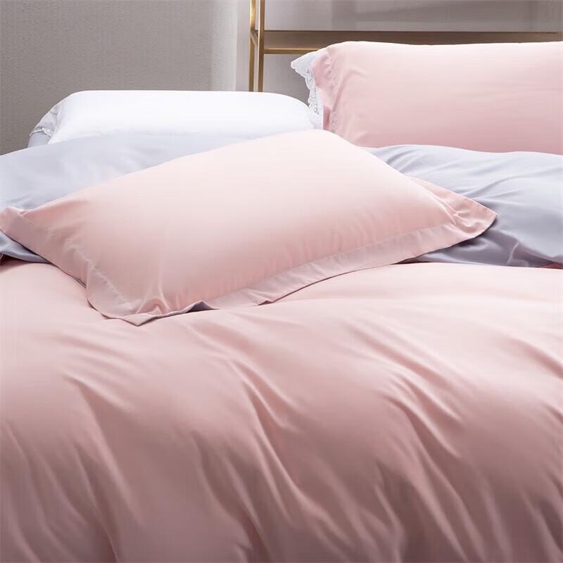 Mercury Home Textiles Brushed Solid Color 4-Piece Bedding Set