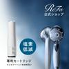 Compresores y filtros – Filtros industriales de agua