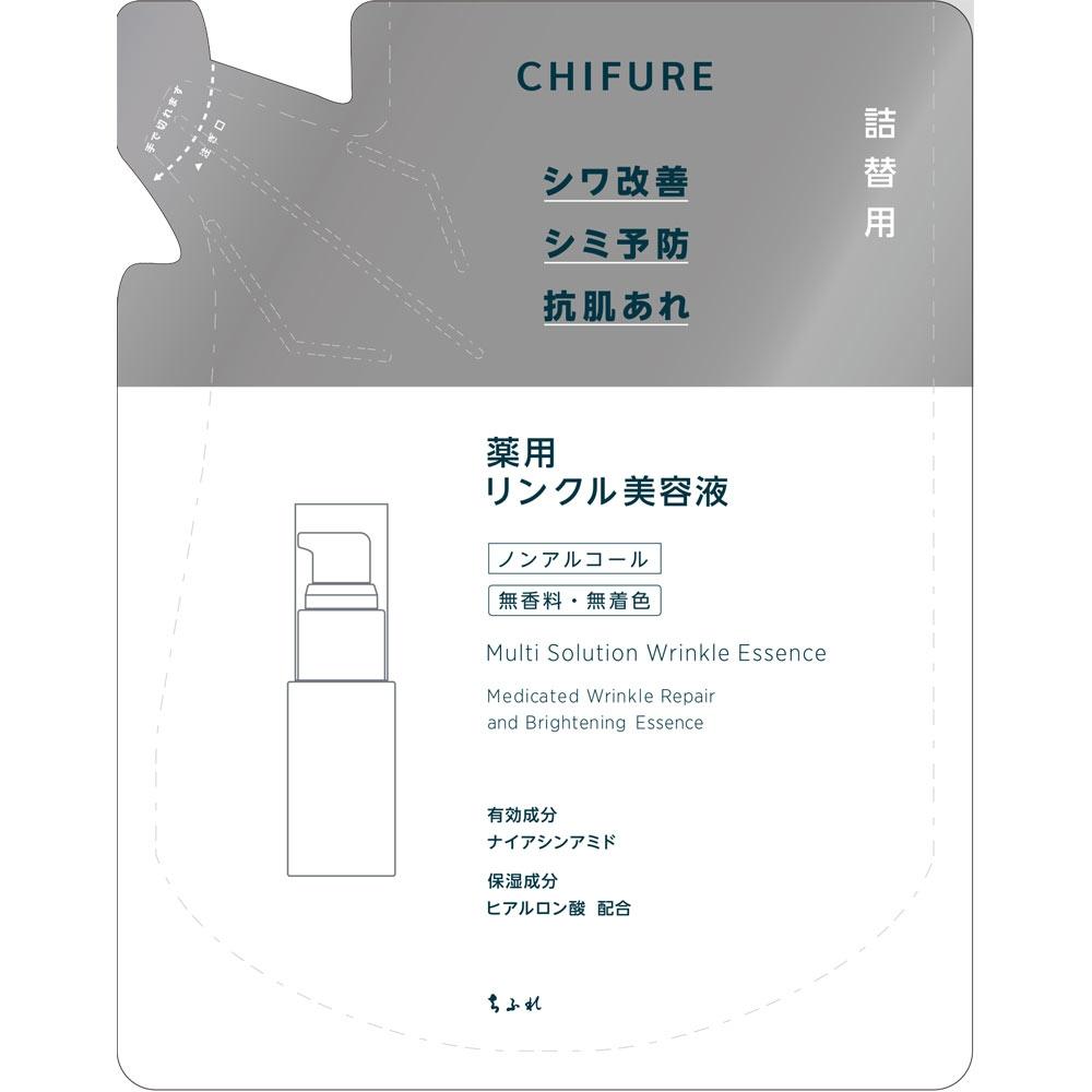 

Chifure Cosmetics Chifure Medicated Wrinkle Serum Refill 30mL