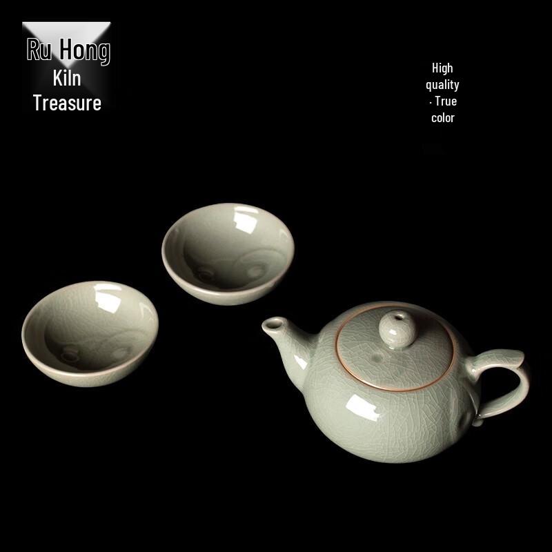 Hongbao Ru Kiln Agate Glaze Qiankun Tea Set (1 Pot, 2 Cups)
