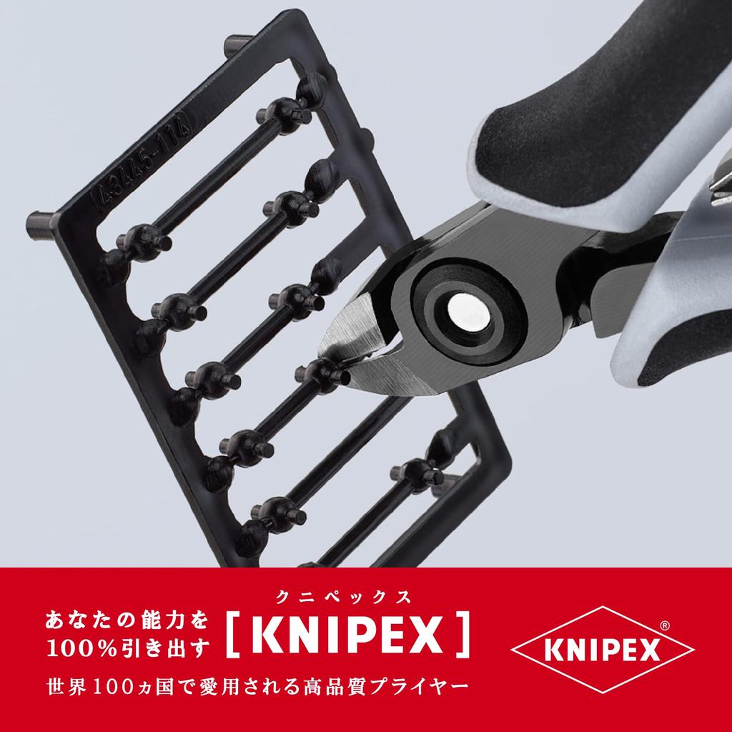 KNIPEX Elektronik-Seitenschneider 7922-120ESD
