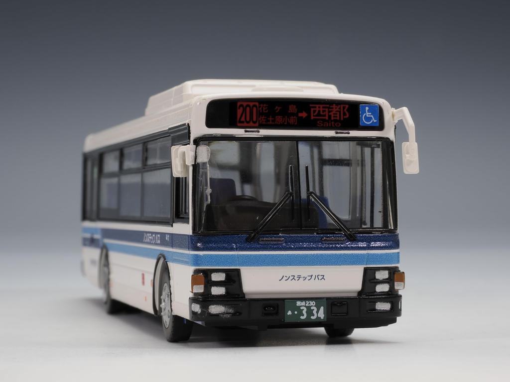 TOMYTEC National Bus Collection Series JH061 Miyazaki Kotsu Diorama Supplies 335856 1/80