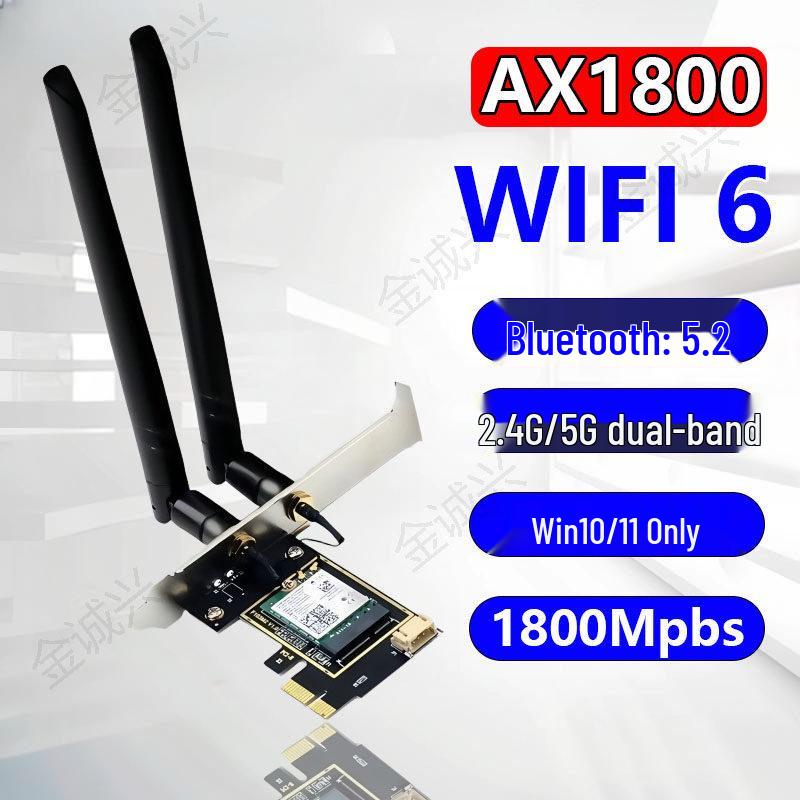 MT7925 Tri-band PCIe Network Card - WIFI7 Gigabit 5G/6G for Desktop