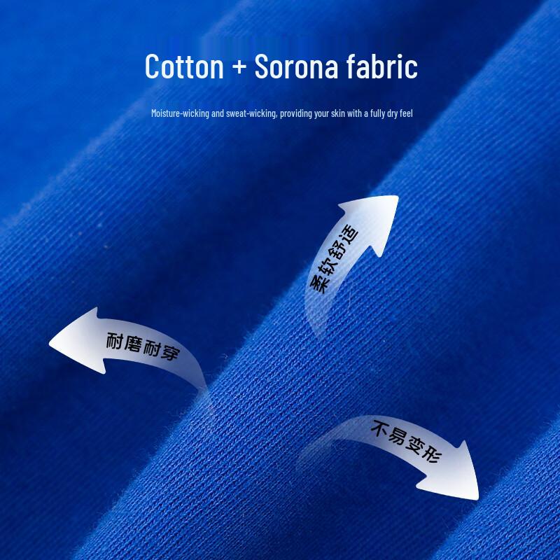 Shenzhen School Uniform Summer Shorts