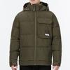 Puma Oversized Pocket Down Jacket with Hood Men Jackets Olive 532915-44