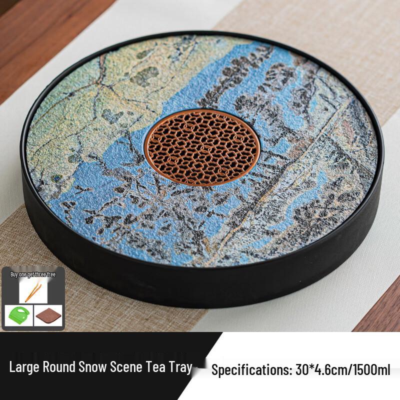 Chaxun Draining Tea Tray