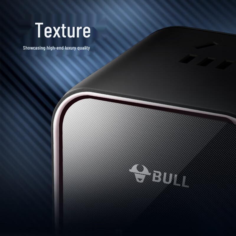 BULL 100W GaN Fast Charging Desktop Power Strip CN plug (adapter included)
