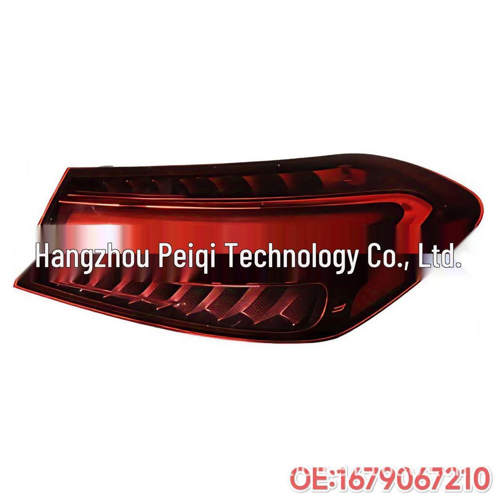 Tail Light for Mercedes-Benz GLE W167 Coupe (24+ Model)