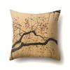 Leaves, Geometric Branches, Sofa Pillowcase, Single-sided Office Cushion Cover, Living Room Pillowcase, Biker Waist Pillowcase