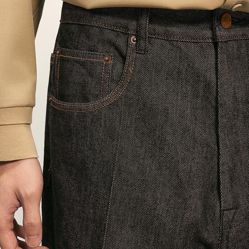 CROQUIS Men's 2025 Autumn Loose Wide-Leg Denim Jeans