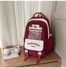 Schoolbag schoolbag ins niche cute high-value primary school students high school students high school students large capacity versatile simple 