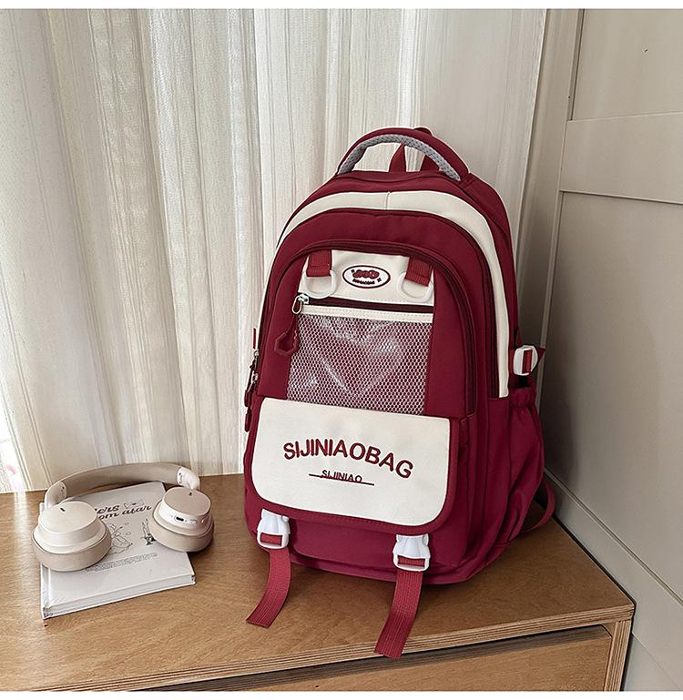Schoolbag schoolbag ins niche cute high-value primary school students high school students high school students large capacity versatile simple