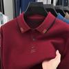 Pierre Cardin Men's Autumn/Winter Polo Collar Thickened Knit Sweater
