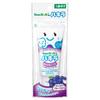 Beanstalk Hakira Toothpaste Gel, Light Blueberry Flavor, 40g