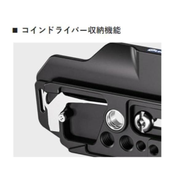 Leofoto for Nikon Zf with 038116 LPN-Zf L-Bracket Grip, Arca-Swiss Compatible, Aluminum,