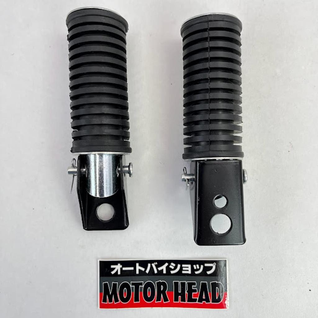 Motorhead Tandem Step Bar Universal Rear Left and Right 2