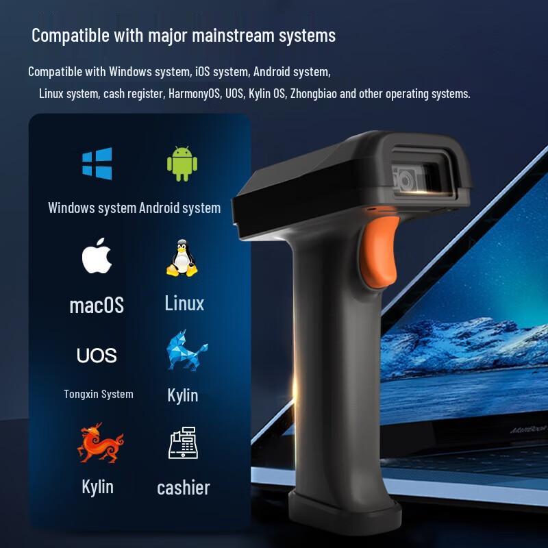 GEPAD GT-2111DB Wireless Barcode Scanner with Display