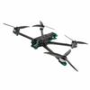 Shubona F-Series High-Speed FPV Training Drone (CN version)