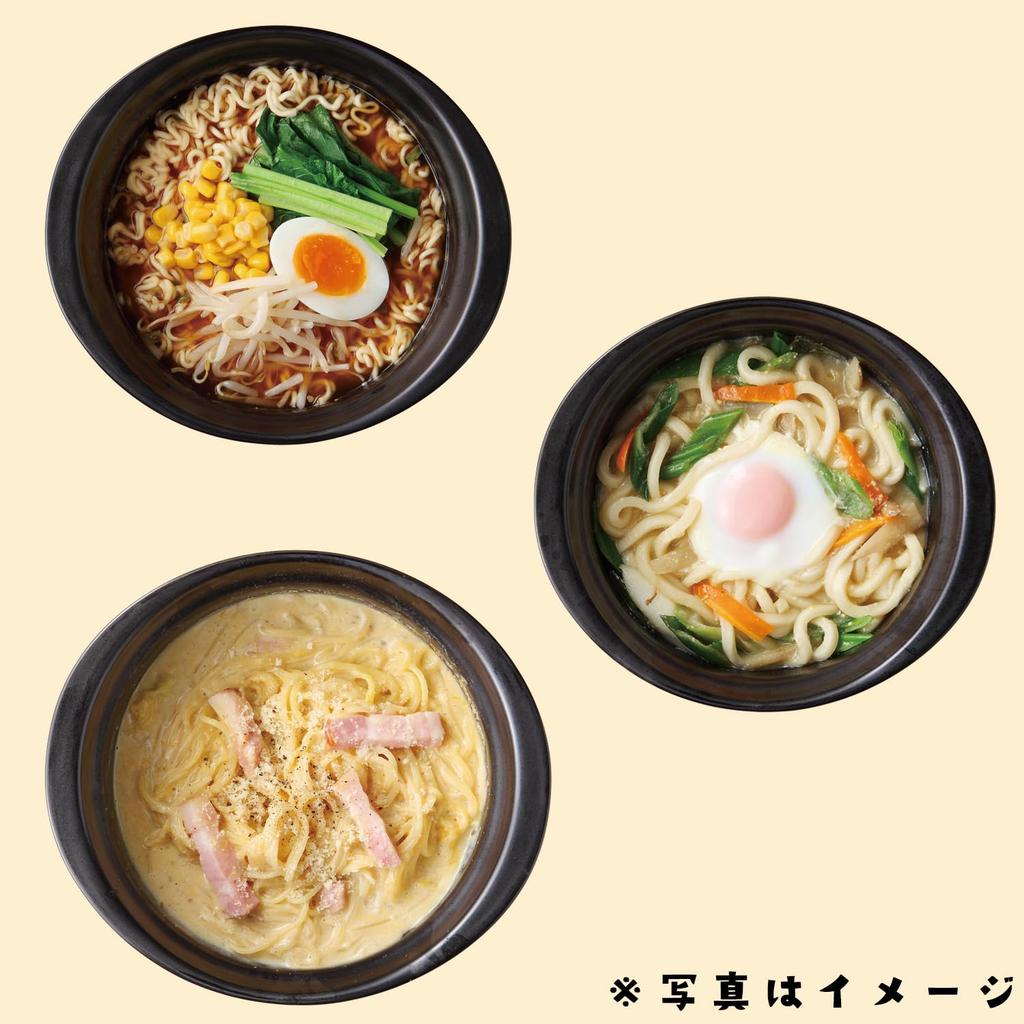 Yuuki Roman Ramen Pot [Direct Flame] with Lid, Microwave, Oven, Dishwasher Safe, Scandinavian Style, Stylish, Safe and Secure, Suitable for Children,