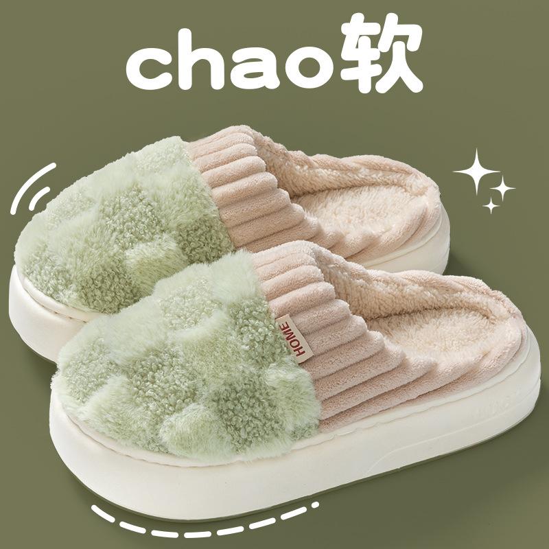 Thick-bottomed cotton slippers women's autumn and winter new indoor home home heating velvet couple confinement slippers men
