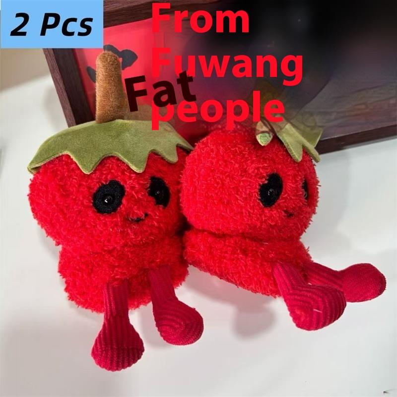 1/2 Pcs Cute Evil Tomato Plush Doll Toy Keychain Pendant Bag Hanging Decor Backpack Charm Halloween Birthday Gift Couple Keyring