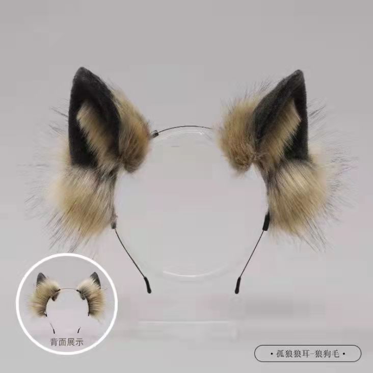 2025 Wolf Ears cosplaycat Ears Headdress Woolly Tail Wolf Series Female and Male Friend Plush Simulated Animal Ear KC Hair Hoop