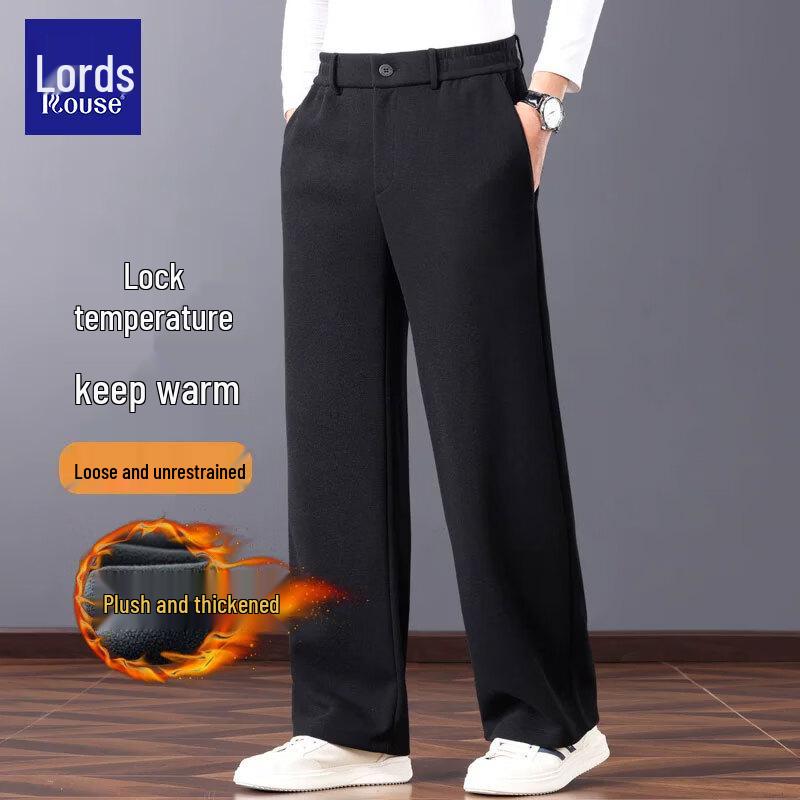 ROZ Men's Wool-Blend Straight-Leg Business Casual Trousers