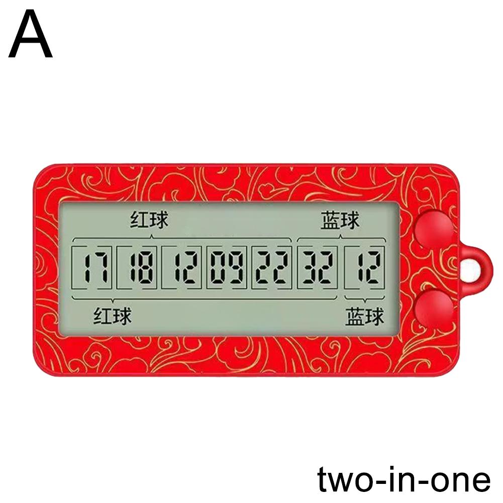 

Портативный электрический лотерейный сборщик мини портативный удачный развлекательный сборщик номеров для клуба Se F8F3 two in one-1pcs