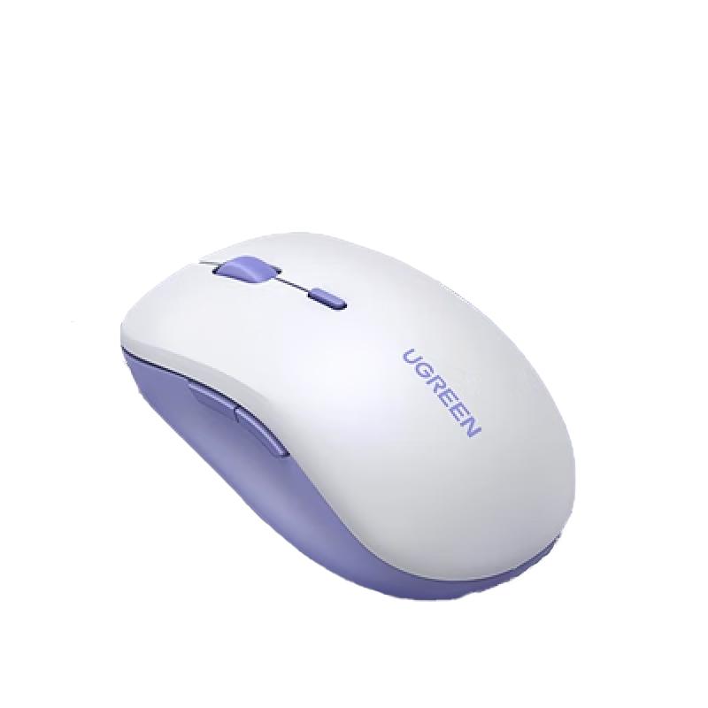 Ugreen MU002 Wireless Dual Mode Mouse