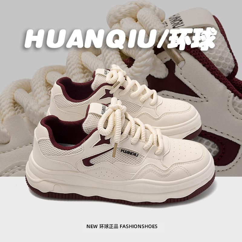 Global board shoes men's spring niche original casual men's shoes versatile student comfortable sports shoes ZHQ-ZL8896