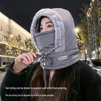 Winter Lei Feng Mütze mit Fleecefutter: Dick, Kältefest, Masken- & Schalintegration, Outdoor Winddichte Rad-Sturmhaube