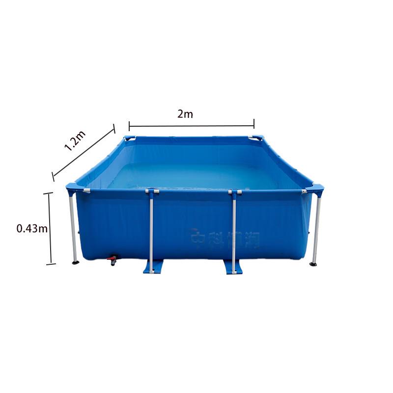 WEZHO Portable Above-Ground Frame Swimming Pool