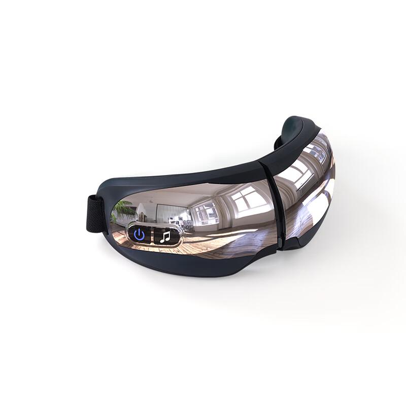 Misida MS-Y21 Smart Eye Massager