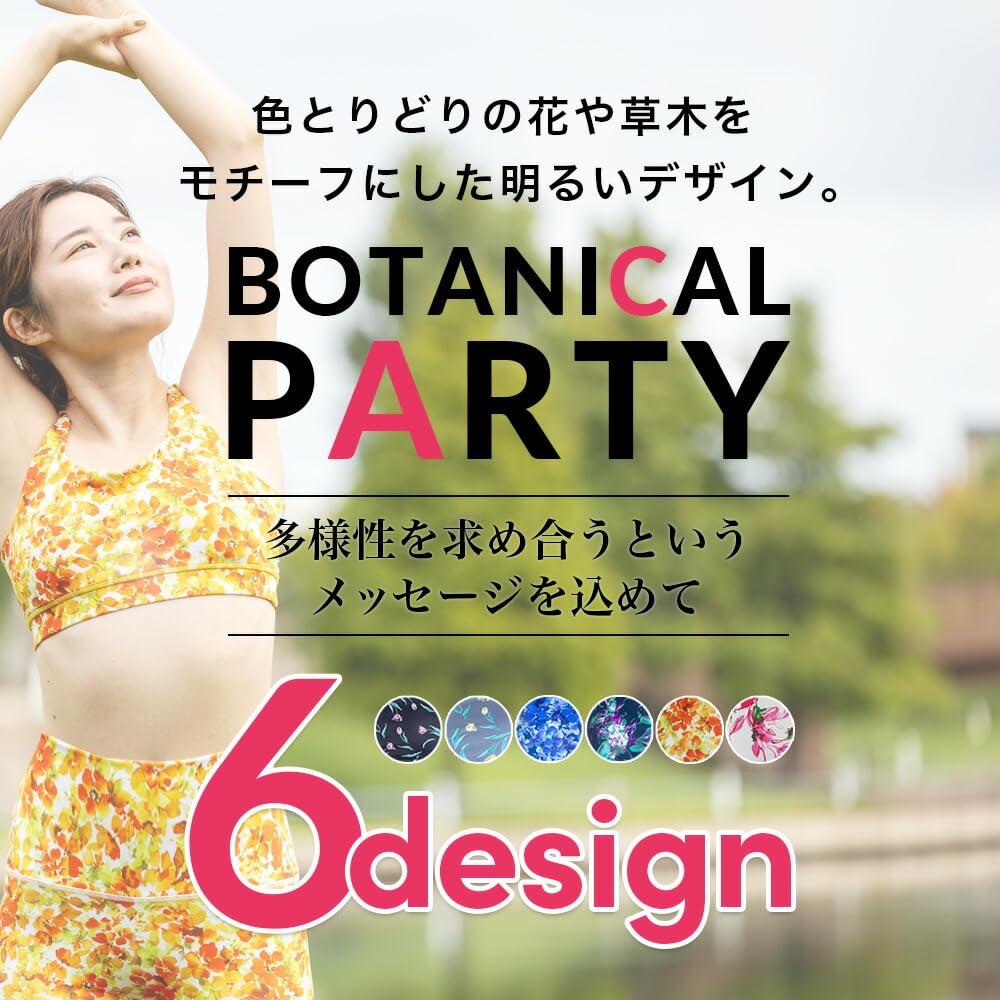 A1165 BT05 Botanical Party Size S [YogaIrie] Leggings, 10-Length, Mimosa,