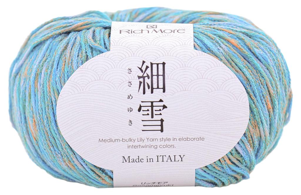 Hamanaka Richmore Sasameyuki Yarn, Color 3, Blue, 40g, Approx. 132m, 5 Balls, Set of 3818
