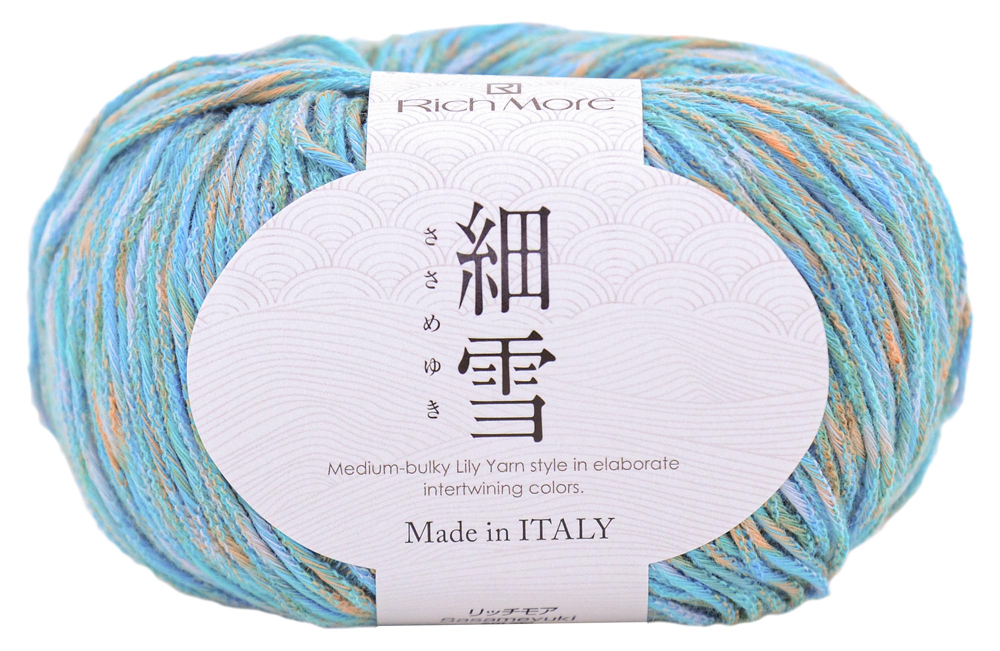 

Hamanaka Richmore Sasameyuki Yarn, Color 3, Blue, 40g, Approx. 132m, 5 Balls, Set of 3818