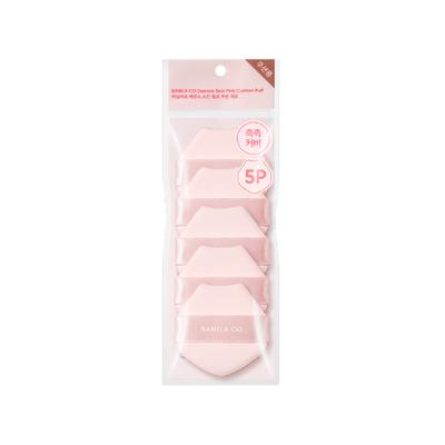 Essence Skin Pink Cushion Puff 5 pezzi
