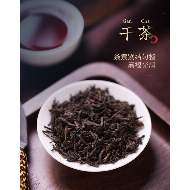 CHINATEA Značka 5133 1. stupeň Liu Bao tmavý čaj sypaný černý čaj Liu Pao 250g