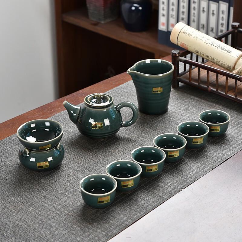 Imperial Celadon Gongfu Tea Set