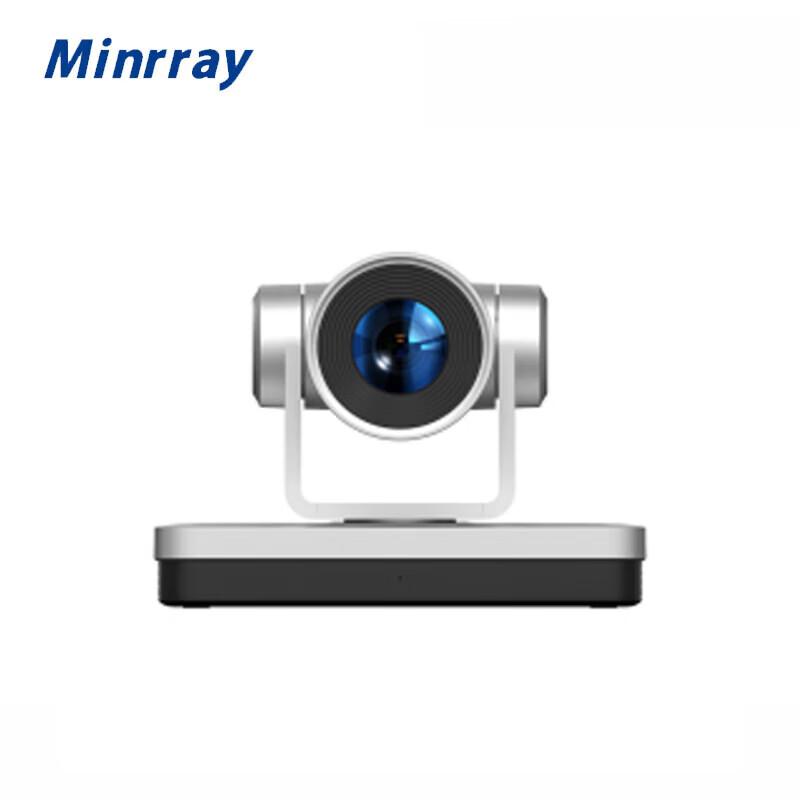 

Minrray UV430ASCD-12 4K Conference Camera with 12x Optical Zoom (CN version)