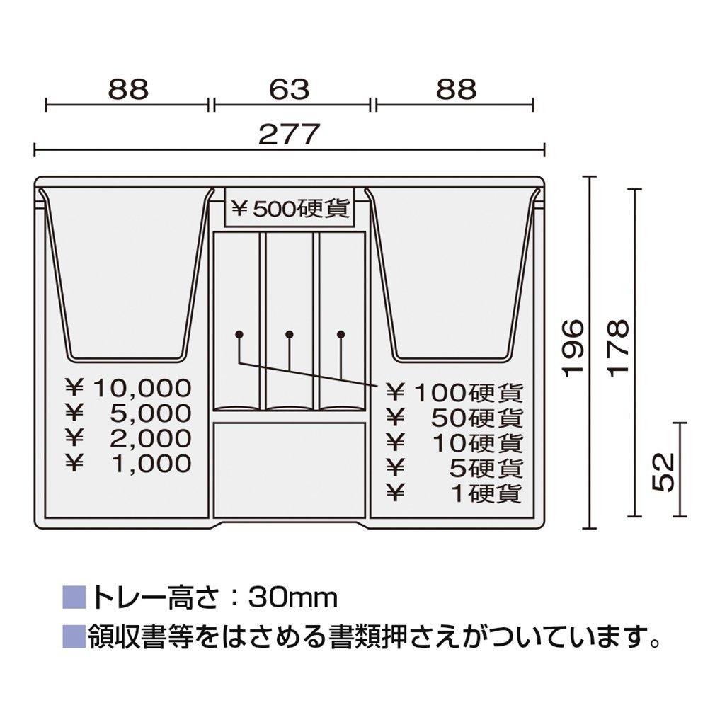 Plus Portable Safe, B5 FX Type, Small, El Gray, 12-847