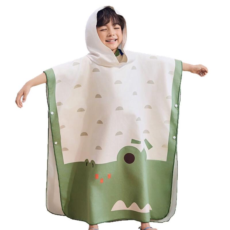 Kids Quick-Dry Hooded Bath Towel