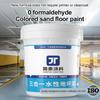 FormaldehydeFree Color Sand Floor Paint for YearRound Home Use Durable AntiSlip Quick Drying Suitable for Adults Unisex