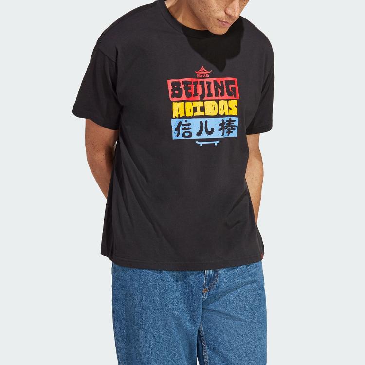 Adidas Graphic Tee With Cartoon Alphabet Print Unisex Tops Black IC4700