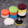 12Pcs 3inch Sponge Buffing Polishing Pad Kit for Car Polisher with Adapter