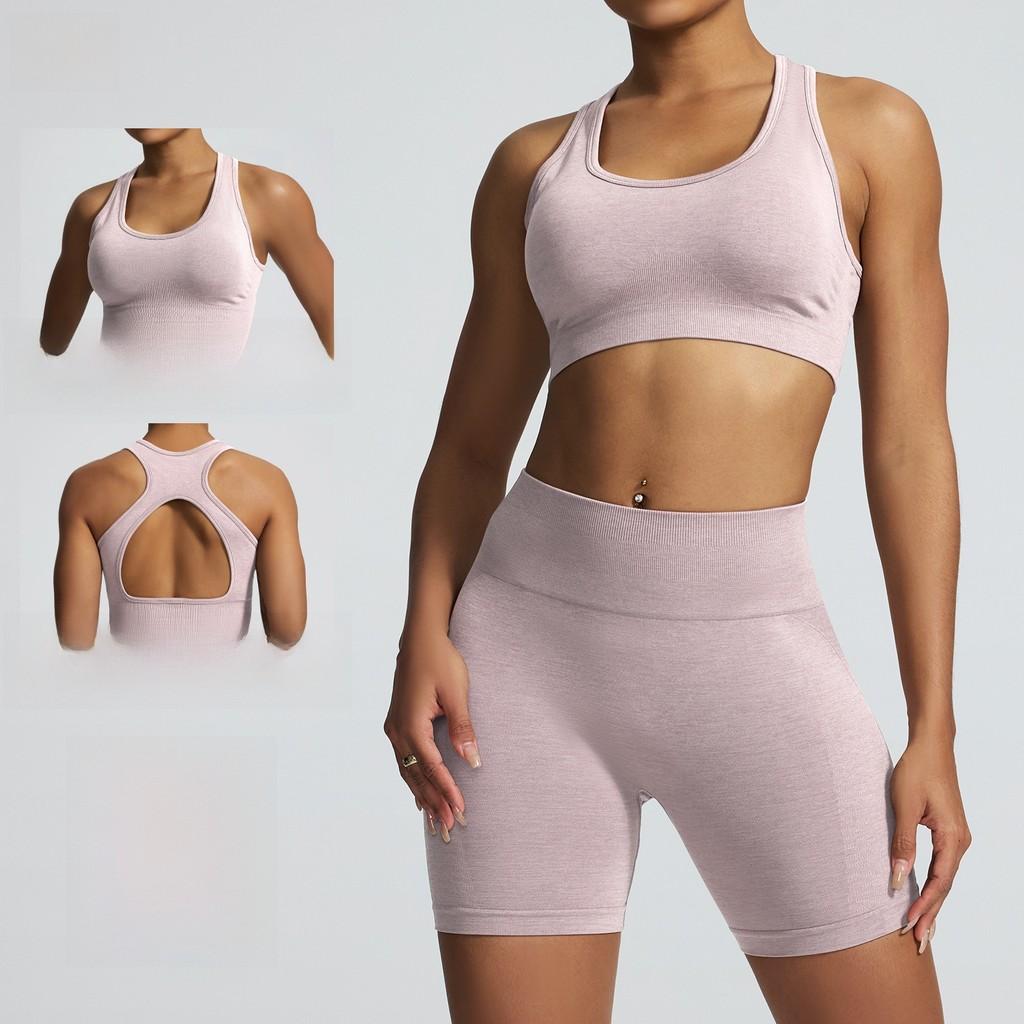 Yoga Vest Sports Bra With Seamless Design For Running And Fitness Enthusiasts
