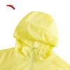 Anta Women's Ice Silk Hooded Sun Protection Jacket
