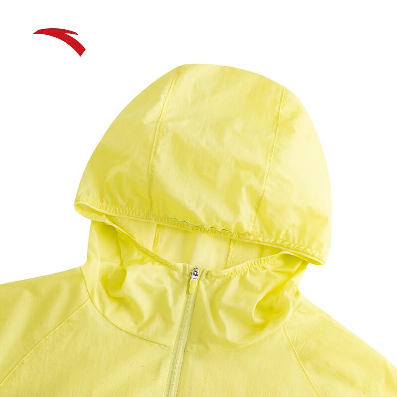 Anta Women's Ice Silk Hooded Sun Protection Jacket