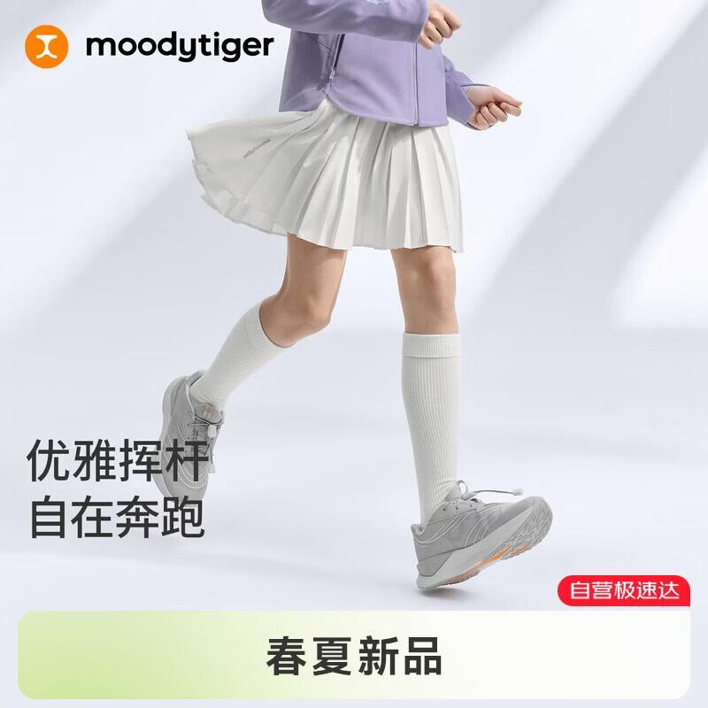 Moodytiger Girls Frederique Sport Pleated Skirt 160