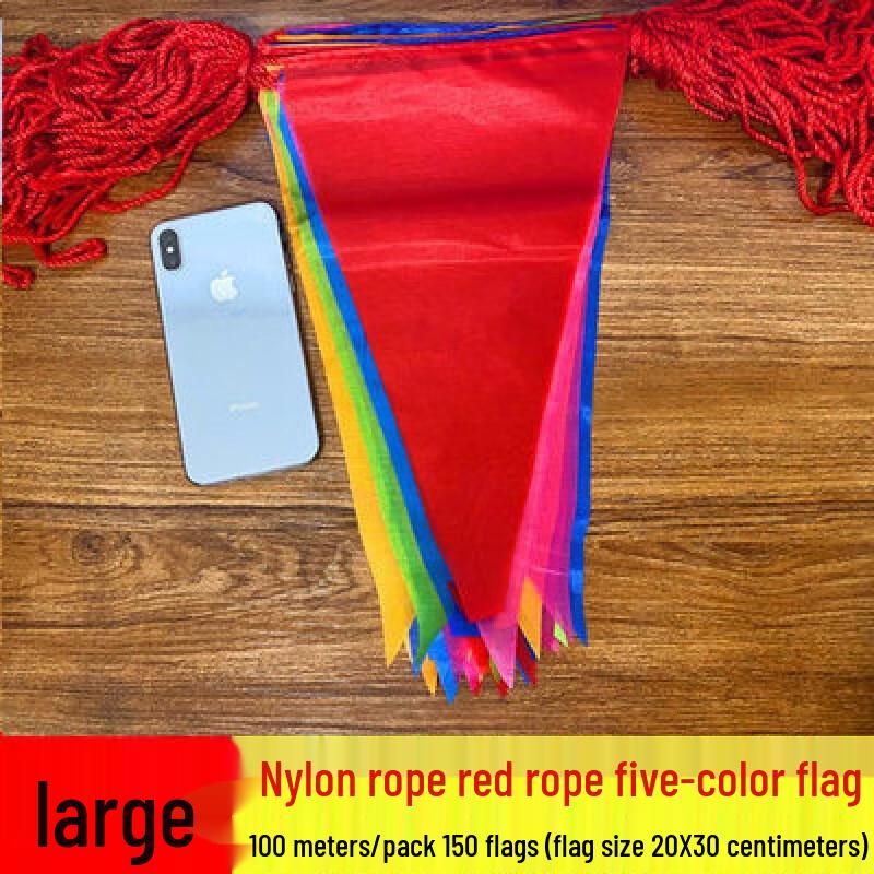 Large Outdoor Fabric Bunting Flags